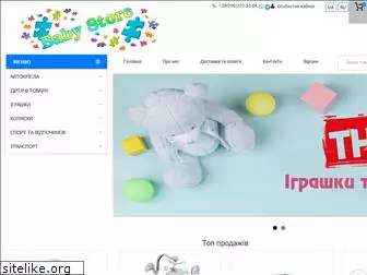 babystore.com.ua