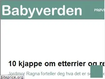 babyverden.no