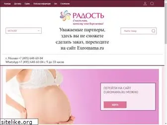 babywelt.ru