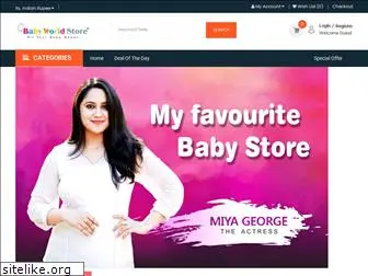 babyworldstore.com