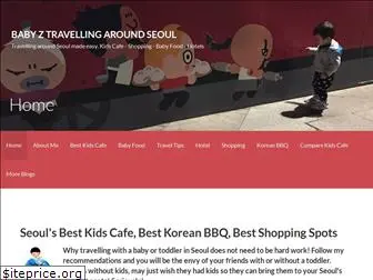 babyzinseoul.com