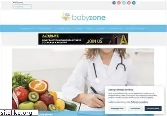 babyzone.gr