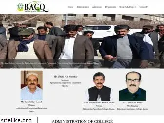 bac.edu.pk