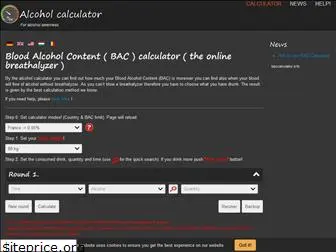 baccalculator.info