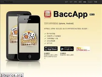 baccapp.com