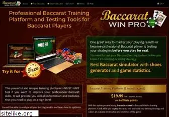 baccaratwinpro.com