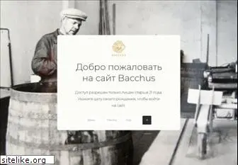 bacchus.kz