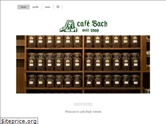 bach-kaffee.co.jp