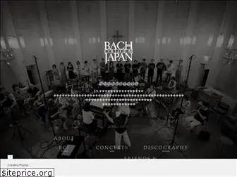 bachcollegiumjapan.org