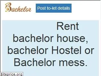 bachelor.com.bd