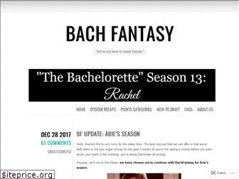 bachfantasy.com