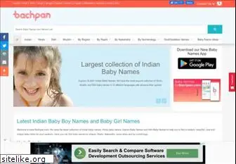 bachpan.com