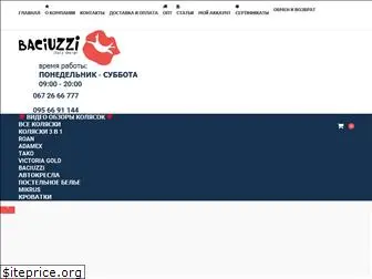 baciuzzi.com.ua