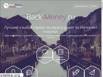back-money.ru