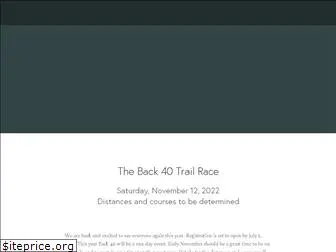 back40trailrace.com