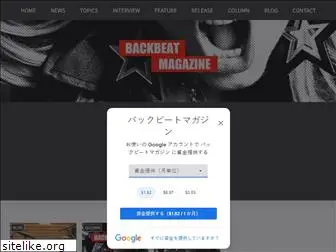 backbeatmagazine.net