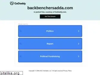 backbenchersadda.com