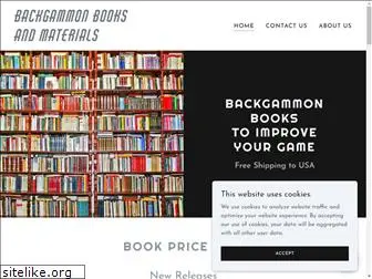 backgammonbooks.com