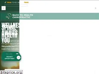 backhealthchiropractic.com