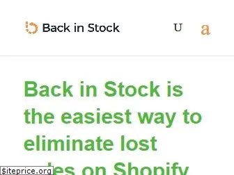 backinstock.org