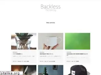 backless.org