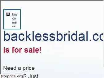 backlessbridal.com