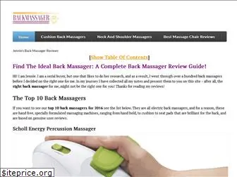 backmassager.co.uk