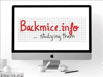 backmice.info
