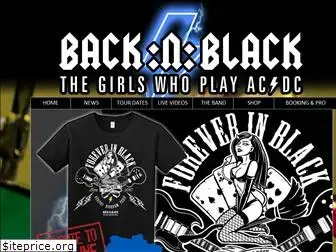 backnblackgirls.com