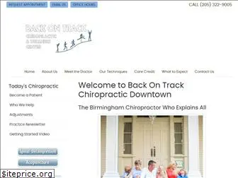 backontrackchiro.net