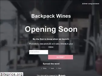 backpack-wine.com