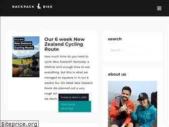 backpackandbike.com