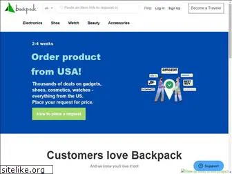 backpackbang.com