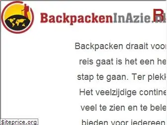 backpackeninazie.nl