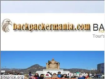 backpackermania.com