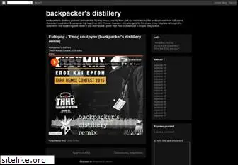 backpackersdistillery.blogspot.com