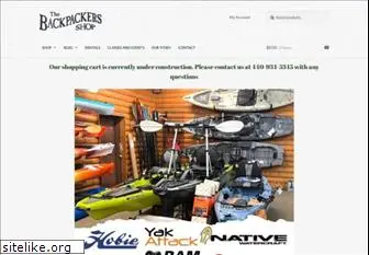 backpackersshop.com