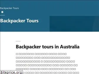 backpackertours.com.au