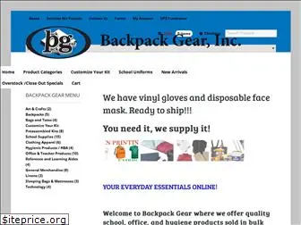 backpackgearinc.com
