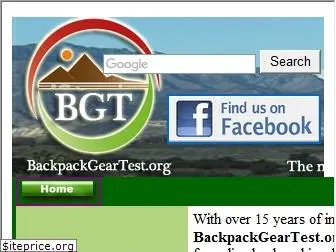 backpackgeartest.org