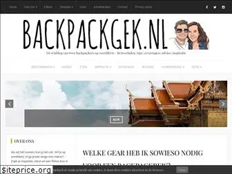 backpackgek.nl