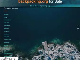 backpacking.org