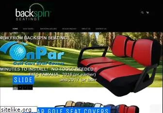 backspinseating.com