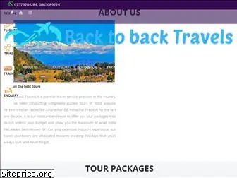 backtobacktravels.com