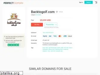 backtogolf.com