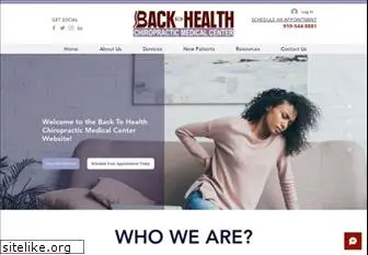 backtohealthcmc.com