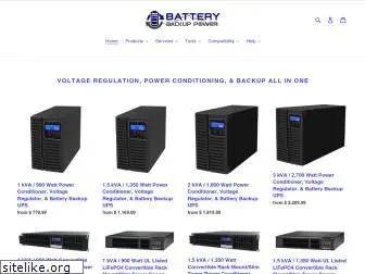 backupbatterypower.com