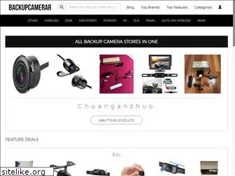 backupcamerar.com