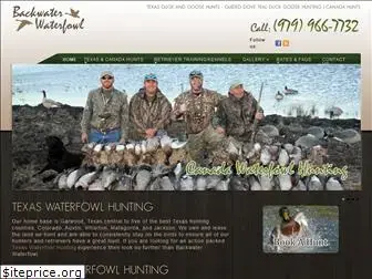 backwaterwaterfowl.com