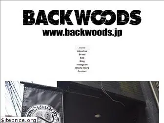 backwoods.jp